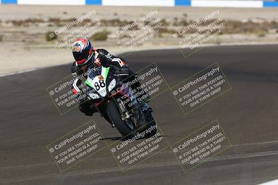 media/Nov-01-2025-TrackDaz (Sat) [[2b4d5192bc]]/A Group/2pm (Turn 6)/